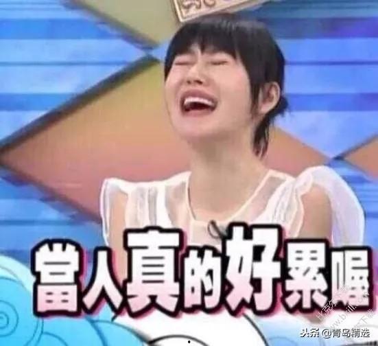 娱乐圈直播间吃瓜事件视频